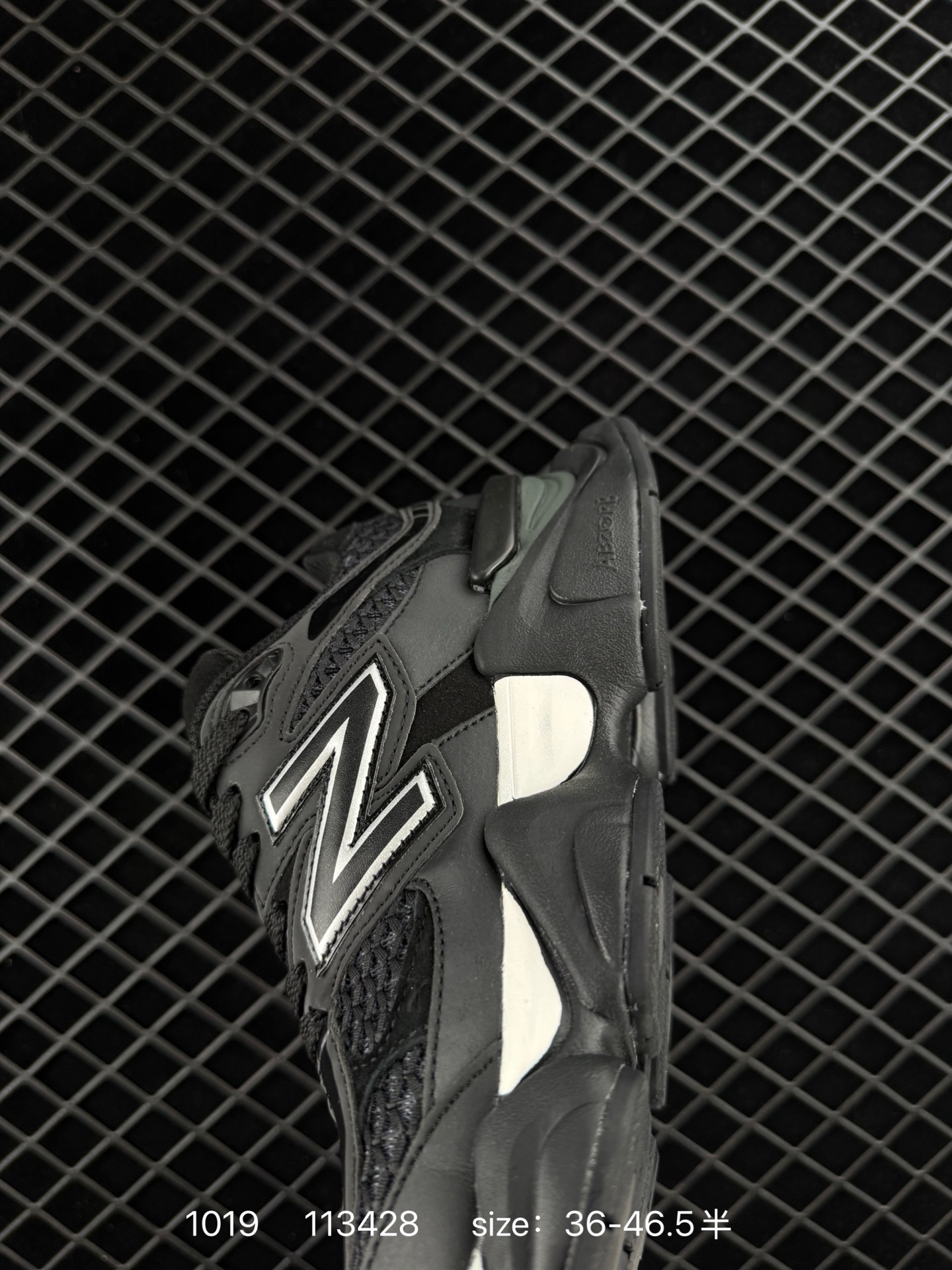 Joe Freshgoods x New Balance NB9060